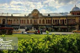 همدان و صنایع دستی