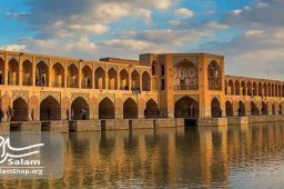 صنایع دستی اصفهان